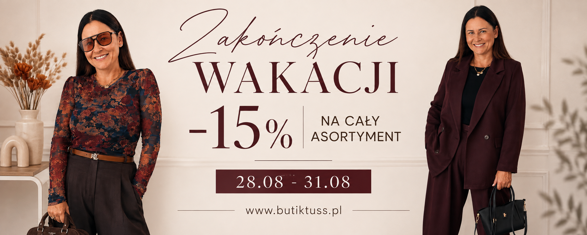 Promocja koniec sierpnia